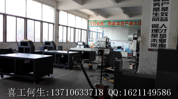 ȫԄ(dng)zӡC(j)a(chn)܇g